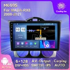 Автомобильный радиоприемник для MAZDA RX8 2008-2021, автомобильный стереоприемник, видеоплеер, мультимедийный GPS-навигатор, встроенный Автомобильный Wi-Fi 4G LTE