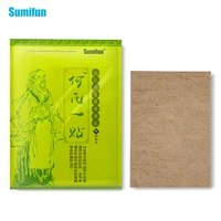 sumifun 8pcsbag chinese pain relief plaster relief rheumatism joint pain relief patch medical plaster back pain massage k00401