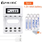 4 шт. 1100 mAh 1,2 v AAA перезаряжаемый аккумулятор для светодиодная световая игрушка размещение Аккумулятор для камеры MP3 mp4 микрофон