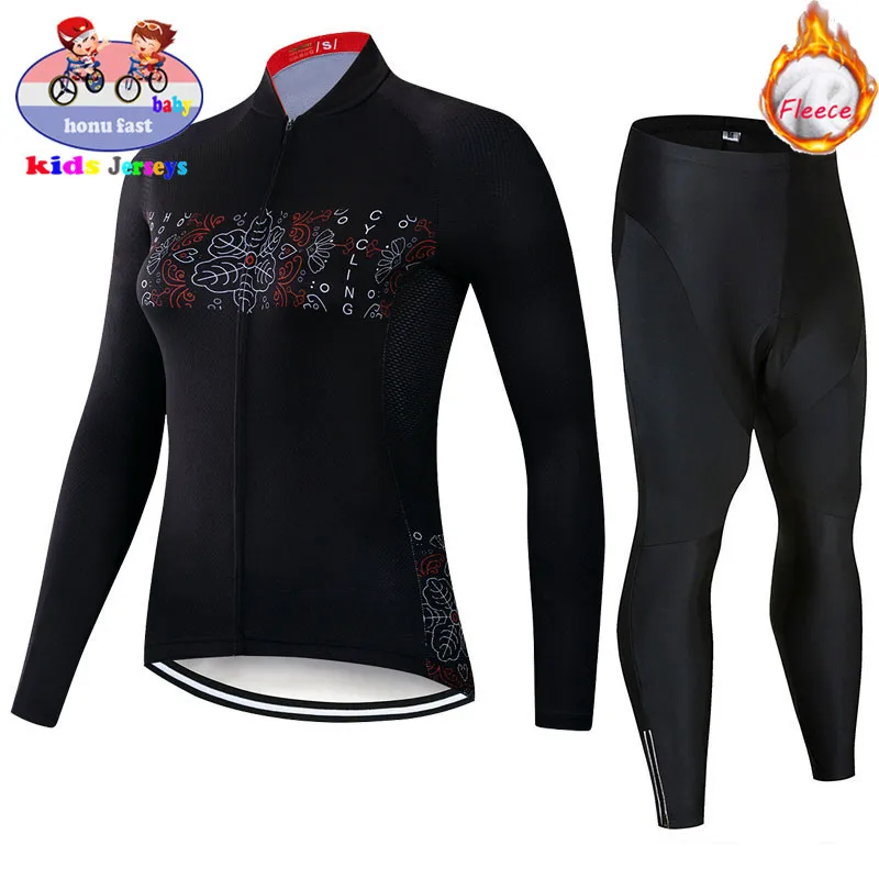 Весенне-осенний Новый женский длинный велосипедный костюм для горного