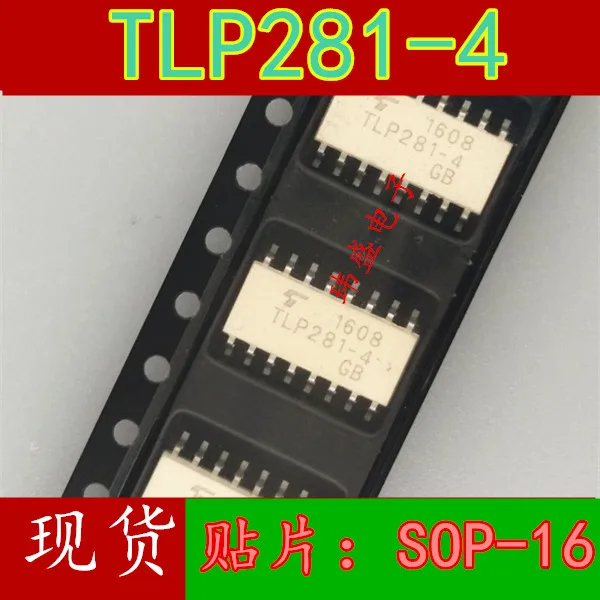 

10 шт./лот TLP281-4 SOP16