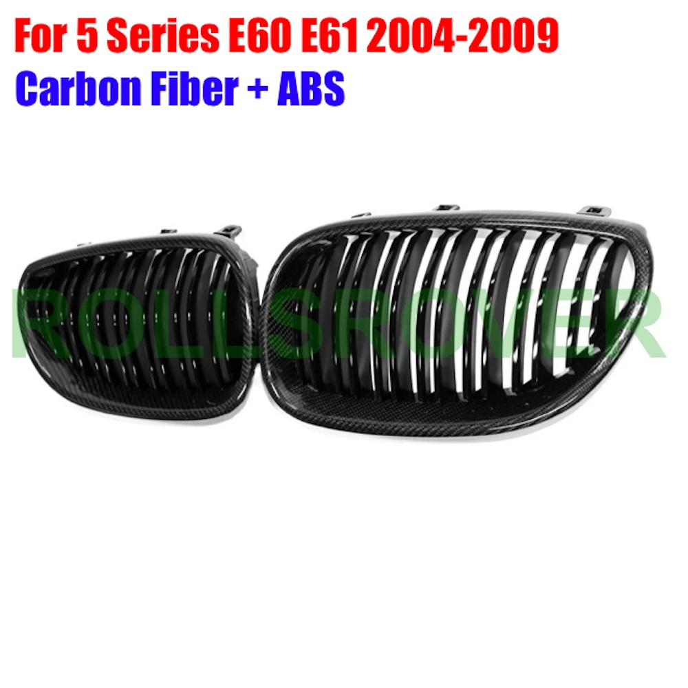 

ROLLSROVER Pair of Carbon Fiber Front Bumper Grille For 5 Series E60 E61 2004-2009 Dual Strip Car Styling