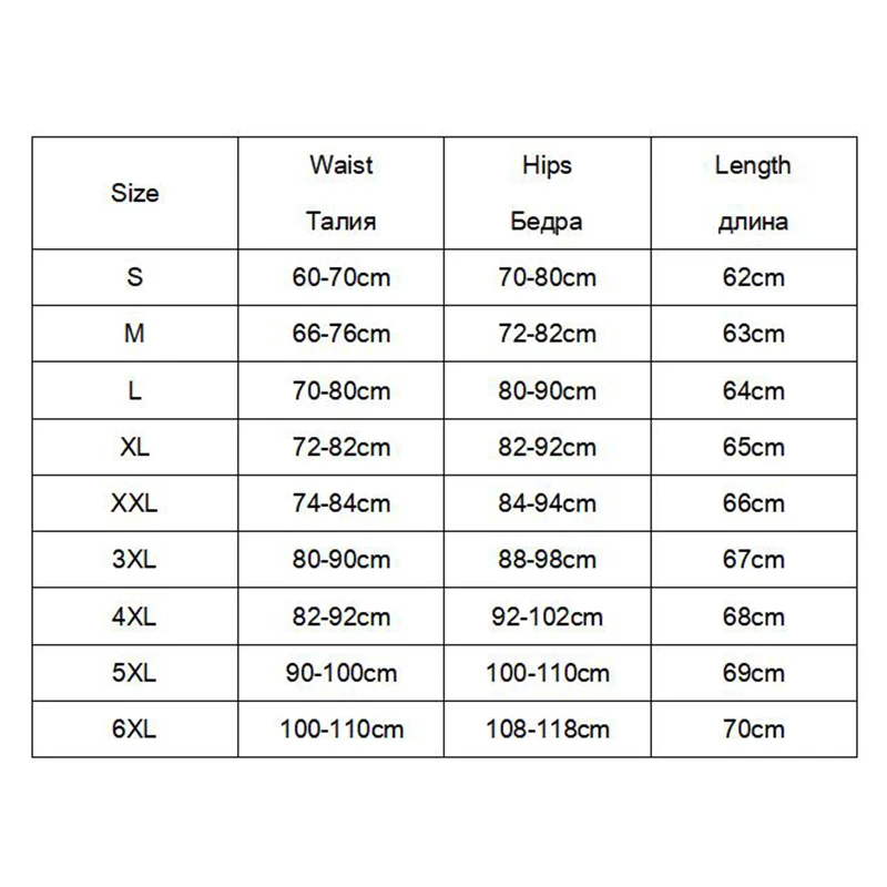 AONVE Women Bodysuit Slimming Sheath Corset Modeling Strap Shaperwear Lace Sexy Body Shaper With Zipper Waist Trainer