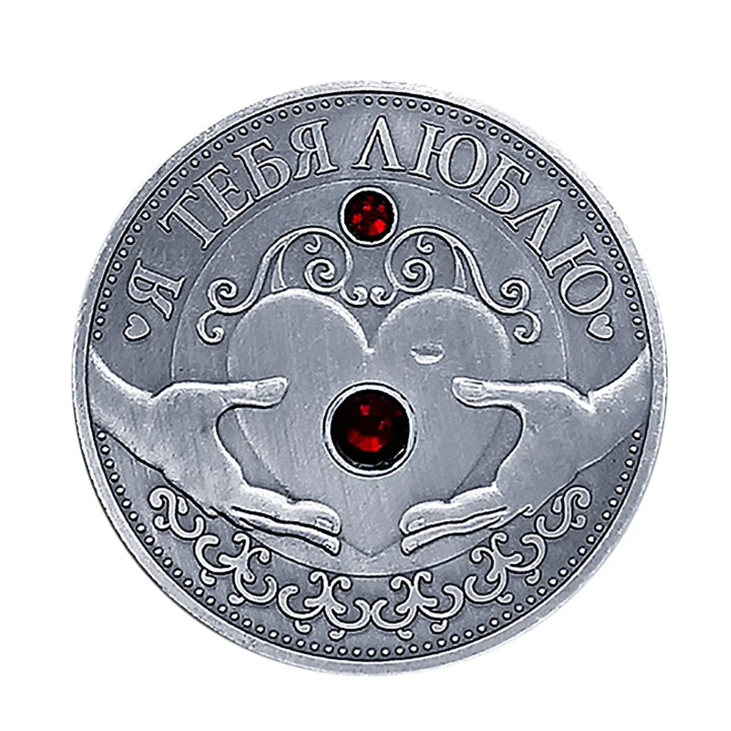 

Russian "I Love You" Mother's Day Commemorative Coins Souvenirs Ornaments