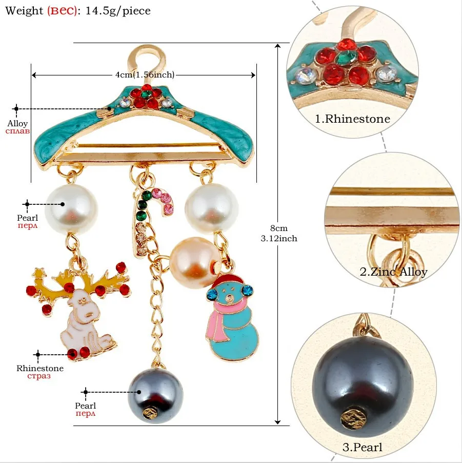 Рождественская булавка лося Брошь &quotСнеговик&quot Милый Рождественский Снеговик