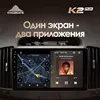 Изображение товара 3