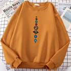 Мужские толстовки с принтом девять планет Вселенная солнечная система, осенняя Толстовка Оверсайз, Модные свободные женские Топы в стиле Харадзюку