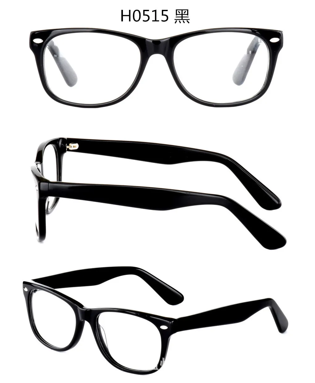 

Eyewear & Accessories