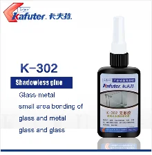 50 г Kafute K-303 УФ клей+ 9LED УФ фонарик УФ отверждения клей акриловый прозрачный пластик акриловый клей