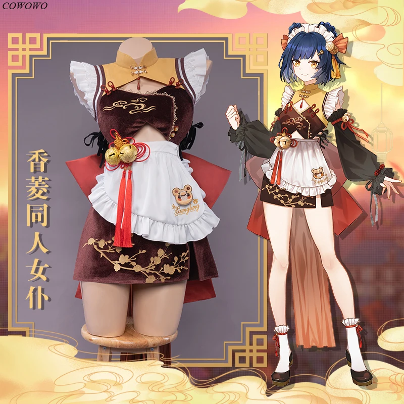 

Аниме! Платье горничной Genshin Impact Xiangling, милый женский костюм для косплея, Женский костюм для ролевых игр на Хэллоуин и вечеринку, новинка 2021