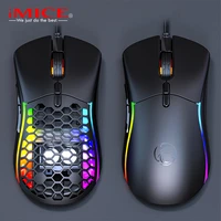 imice 7200dpi rgb gaming mouse usb wired honeycomb replaceable cover magnetic computer gamer optical mice for laptop pc game
