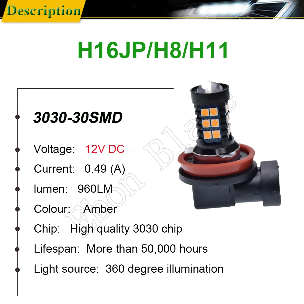 2 шт. водить автомобиль H8 H11 H16JP 3030 30SMD Автомобильная Противо-Туманная светильник лампы противотуманных фар линзы прожекторного типа кроссовки для вождения светильник янтарный, оранжевый, желтый, работающего на постоянном токе 12 В