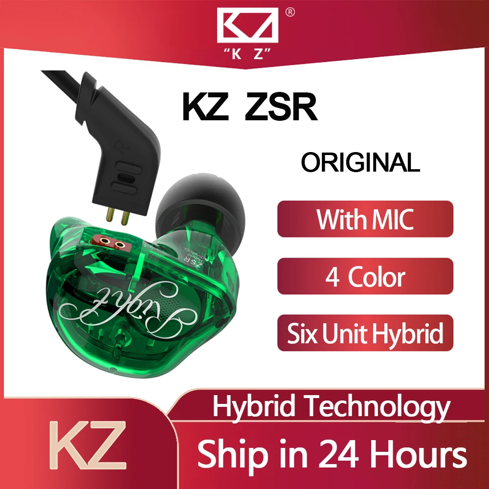 Наушники вкладыши KZ ZSR с поддержкой Bluetooth и ШПД|Наушники гарнитуры| |