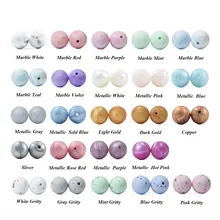 40 PC Baby Silicone Beads 15MM Baby Teething Food Grade Silicone Teether For Teeth Baby Goods BPA Fr