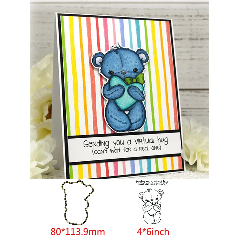 Большой обнимающий любит 2020 новый фон металлические высекальные штампы и Cordinating