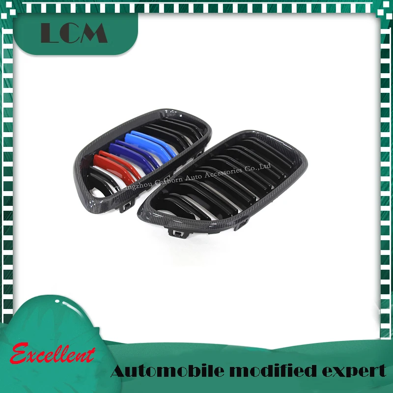 Передняя решетка с двойными ремнями из глянцевого черного/матового