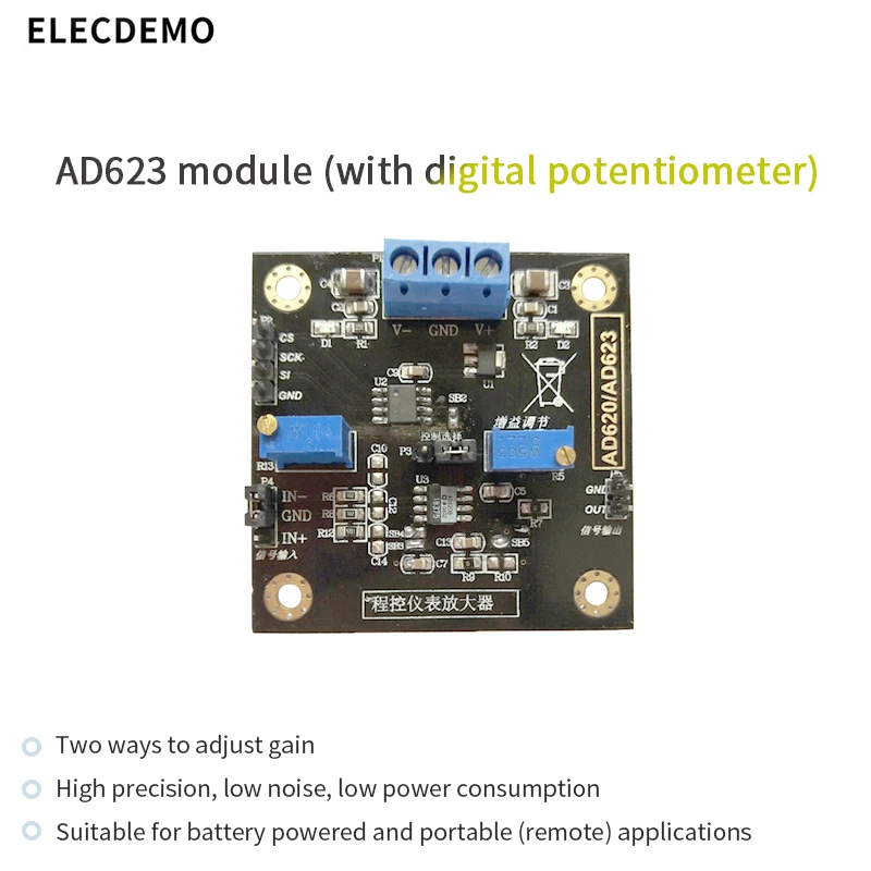 Плата усилителя AD623 модульный контрольно измерительный усилитель потенциометр с