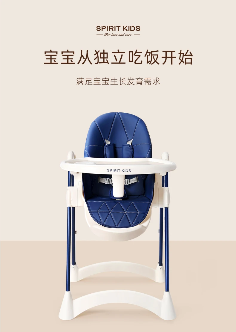 Baby Dining Chair Children Family Portable Foldable