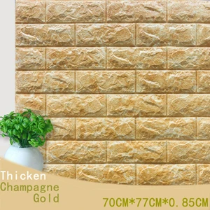70X77CM 70*77 3D плиточная панель наклейка на стену DIY пенопластовые наклейки школа детский сад Настенные обои-покрытие детская спальня декор для гостиной - Цвет: 70X77CM