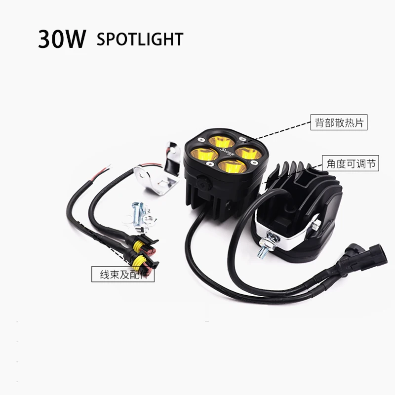 For Toyota FJ Cruiser Tail box Door Closing Bracket Radio Antenna Spotlight Off-Road Accessories | Автомобили и мотоциклы