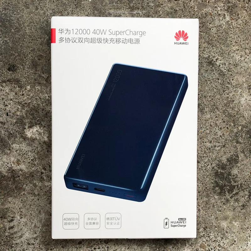 Синий HUAWEI 12000 мАч 40 Вт Supercharge power Bank type-A/type-C выход Зарядка для ноутбука поддержка Универсальная совместимость зарядное устройство - Цвет: Синий