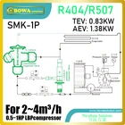 Комплекты клапанов дроссельной заслонки 1HP, R404aR507 отлично подходят для стабильности производительности, простота установки и ремонта, так как чистые механические детали