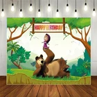 Фон для студийной портретной съемки с изображением Казино Лас Вегаса