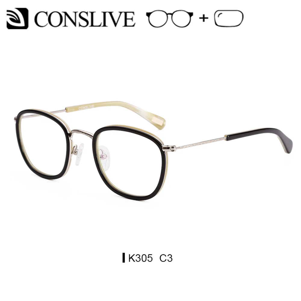 Женские очки по рецепту с седлом женские прогрессивные линзы ретро оправа для