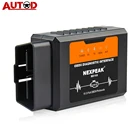 Автомобильный диагностический инструмент ELM327, 1,5 в, OBD2, Wi-Fi, PIC18F25K80, ELM327, для AndroidIOSiPhoneWindows ELM 327, OBD 2, Автосканер