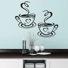 Черная на стену с изображением чашечки кофе Художественная наклейка для столовой простая наклейка украшение ПВХ стикер с кофе гостиная кафе DIY аксессуары для дома