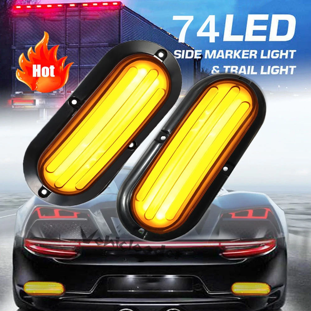 Дневные ходовые огни для трейлера грузовика 2 шт. 74 светодиода ходовой сигнал