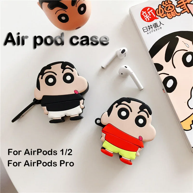 

Air pod case applicable to AirPods 1/2 Pro protective case cartoon Apple wireless Bluetooth headset protective case