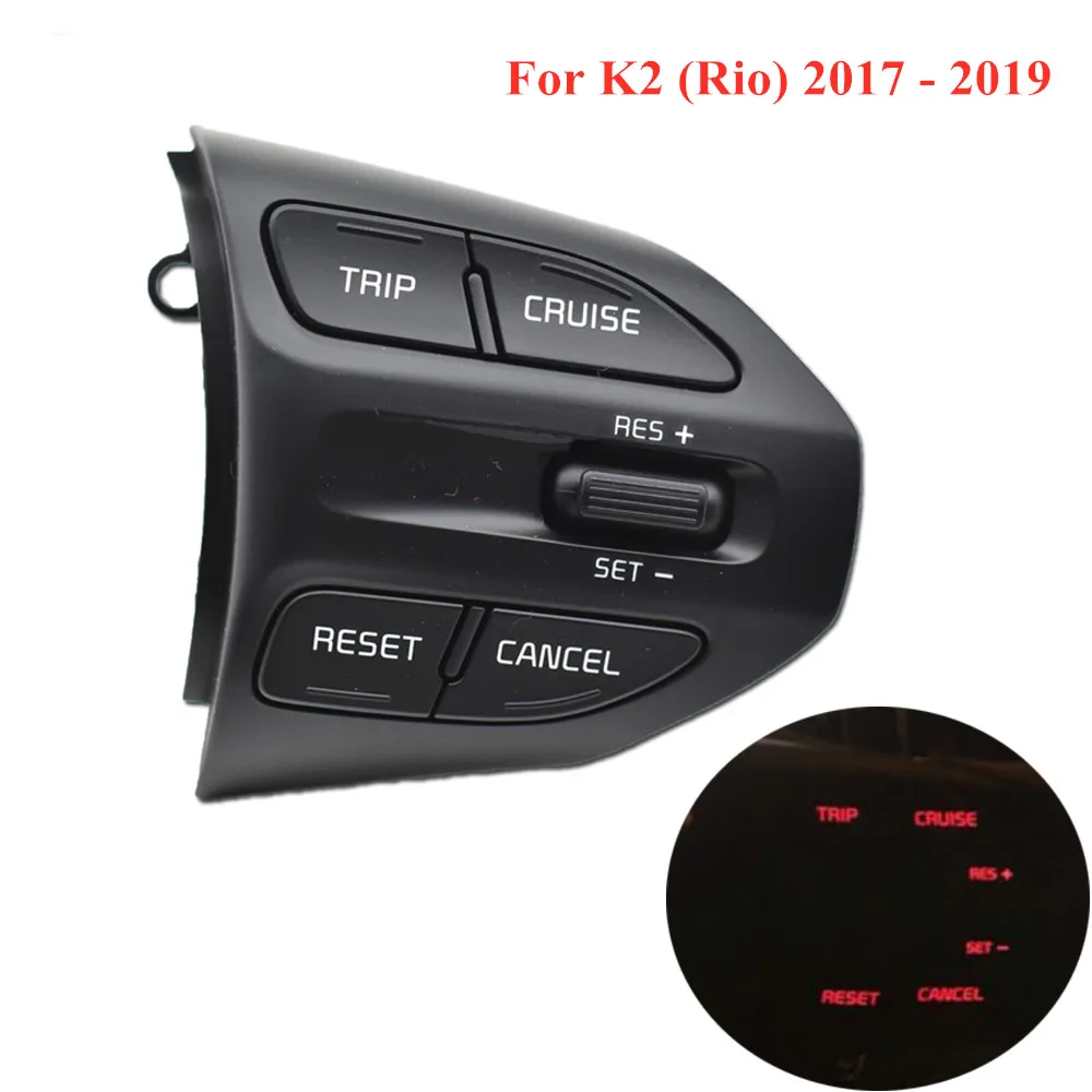 Кнопка рулевого колеса для KIA K2 RIO 2017 2018 2019 X LINE кнопки Bluetooth|Переключатели и рычаги