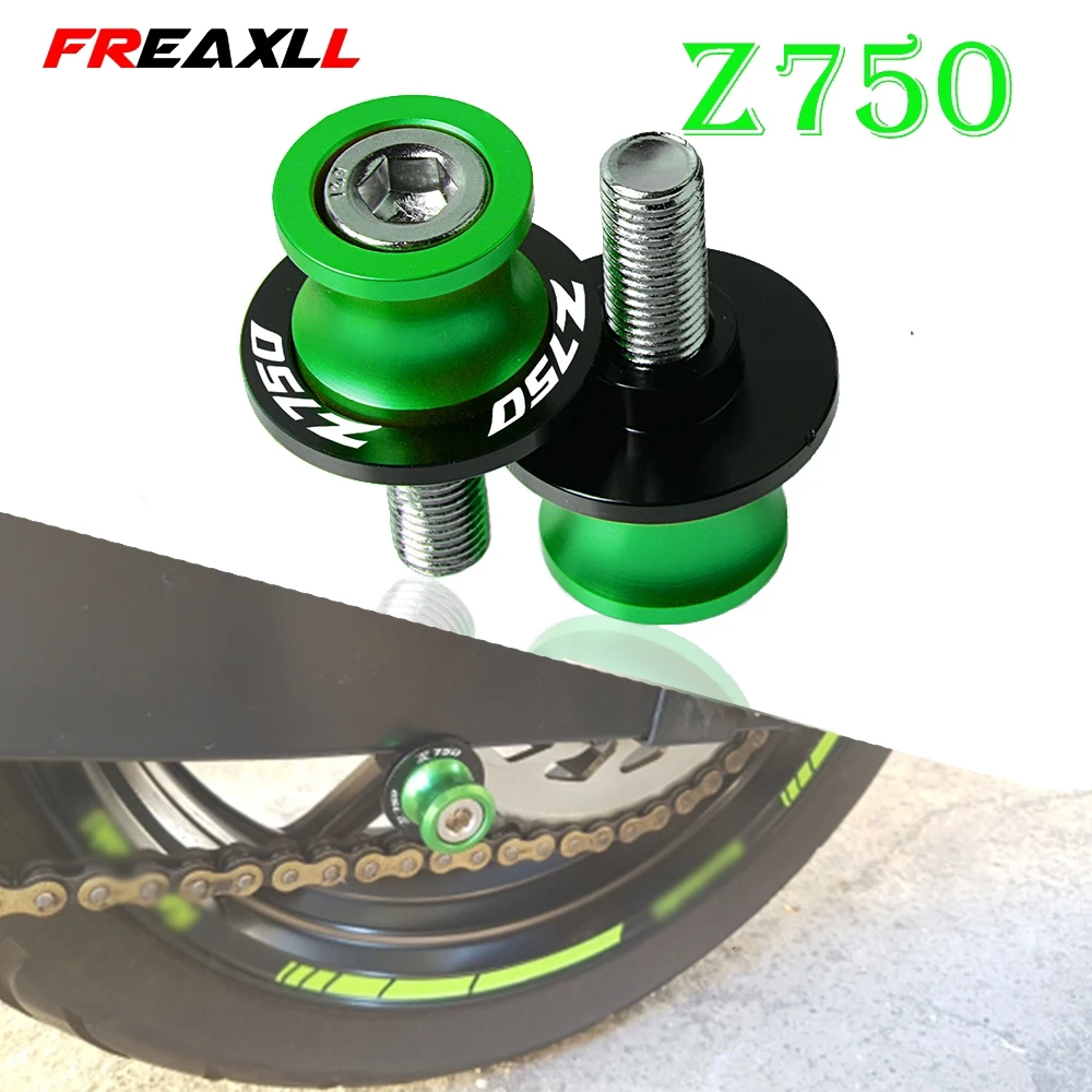Z750 для KAWASAKI Z 750 2007 2008 2009 2010 2011 аксессуары мотоциклов маятник слайдер катушки 10 мм