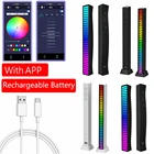 RGB USB 32 светодиодная подсветка управление через приложение стерео музыка спектр звука Уровень индикаторный усилитель VU Измеритель для автомобильного плеера атмосферные лампы