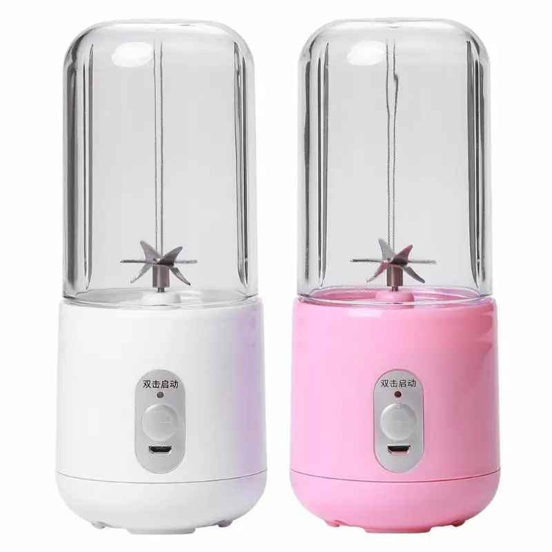 

260ml Portable Electric Juice Cup Juice Blenders Fruit Six Blade Mixing Machine USB Rechargeable With Lid DC3.7V