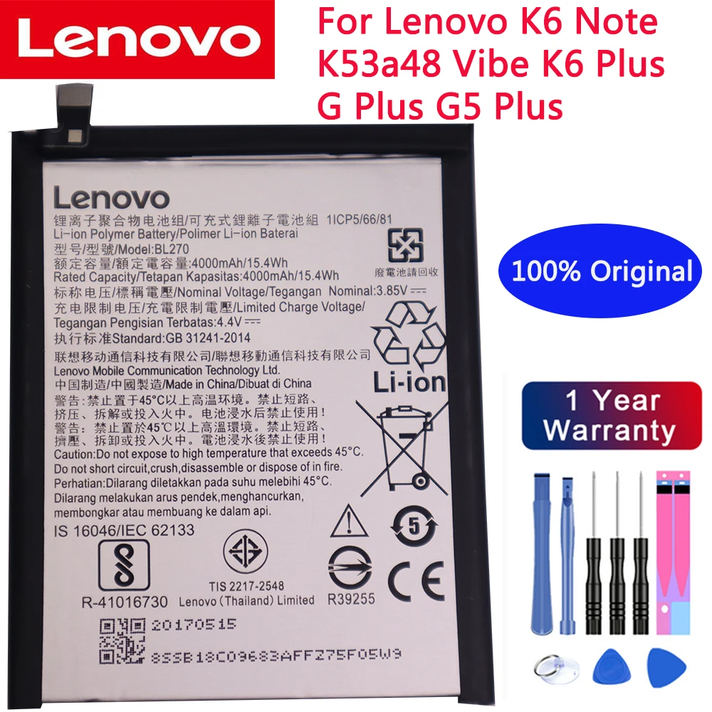 2020 год 100% оригинальный 4000 мАч BL270 аккумулятор для Lenovo K6 Note K53a48 Vibe Plus G G5 + Подарочные