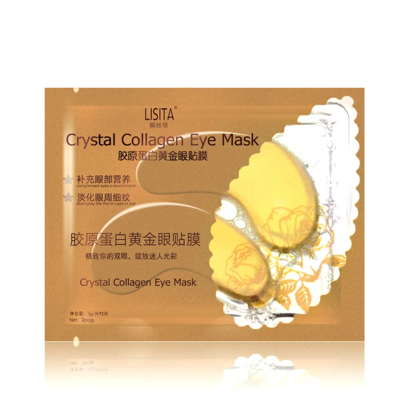 Золотая кристальная коллагеновая маска для глаз Уход за глазами темные круги