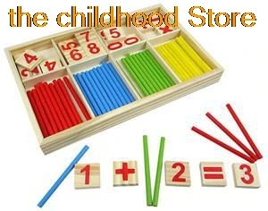 

Математические Обучающие деревянные игрушки для детей