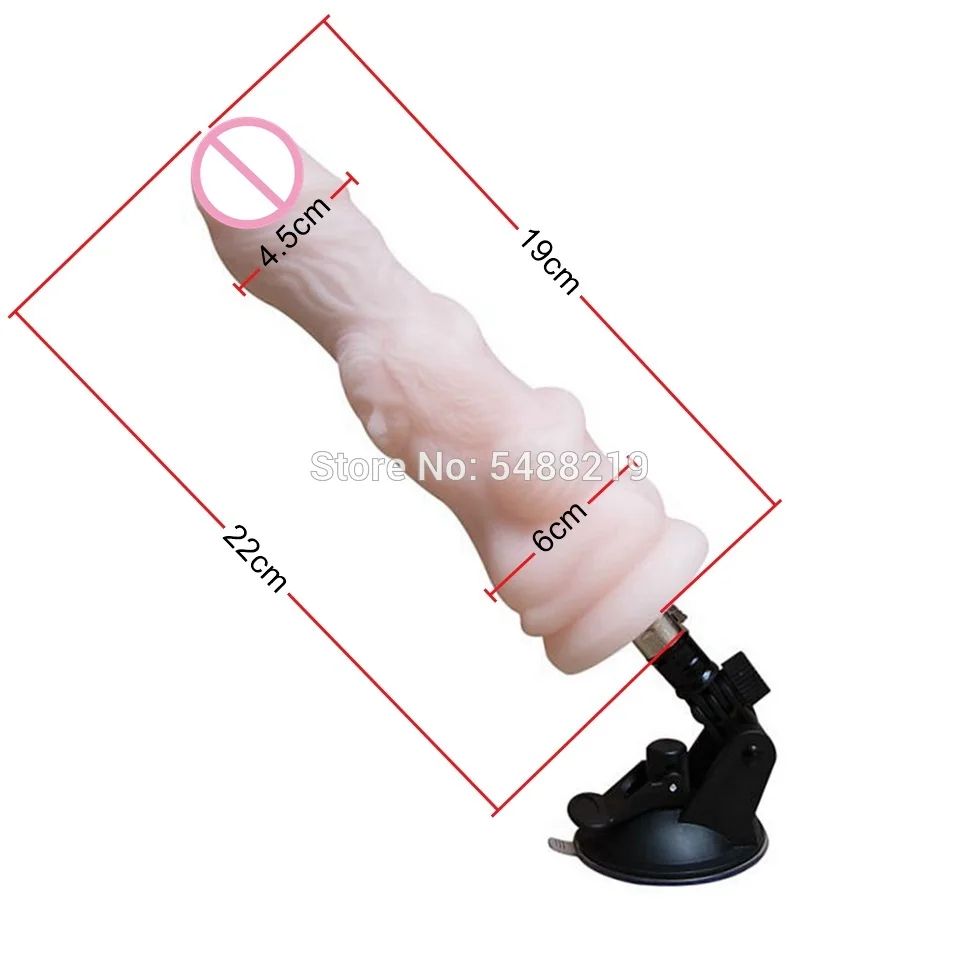 C61 секс машина привязанность кожи чувство реалистичные большие фаллоимитаторы