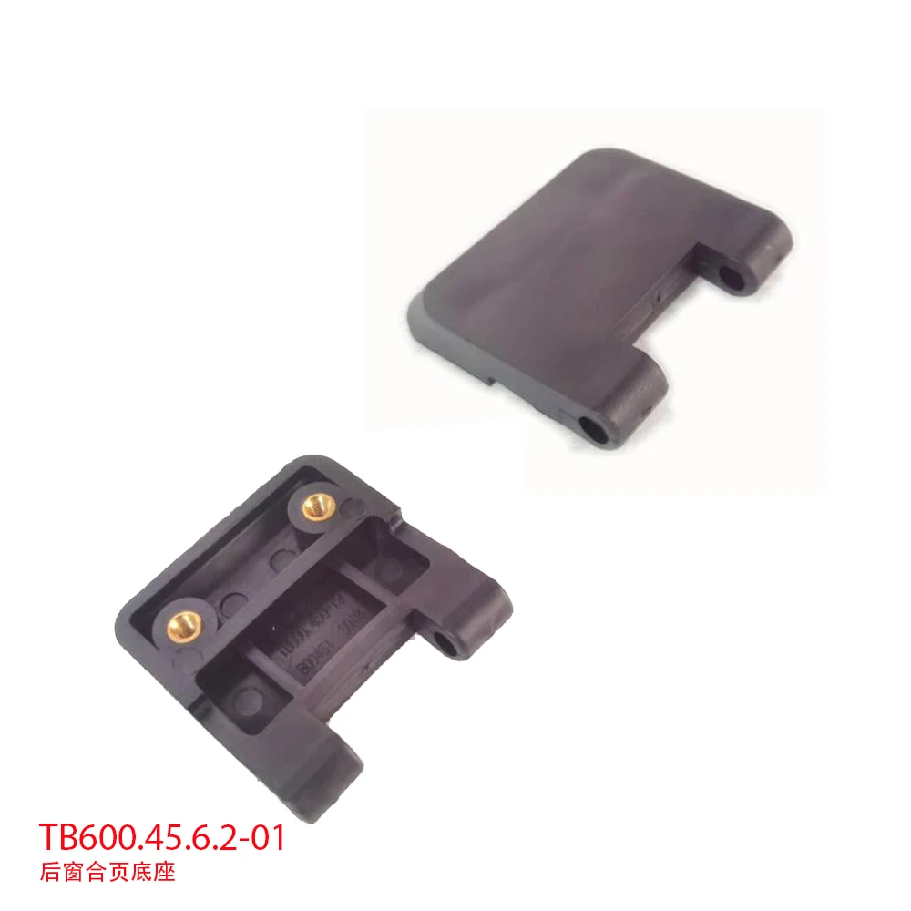 

Фотоэлемент/tb600.45. 6,2, петля для заднего стекла или сборка для трактор Foton Lovol