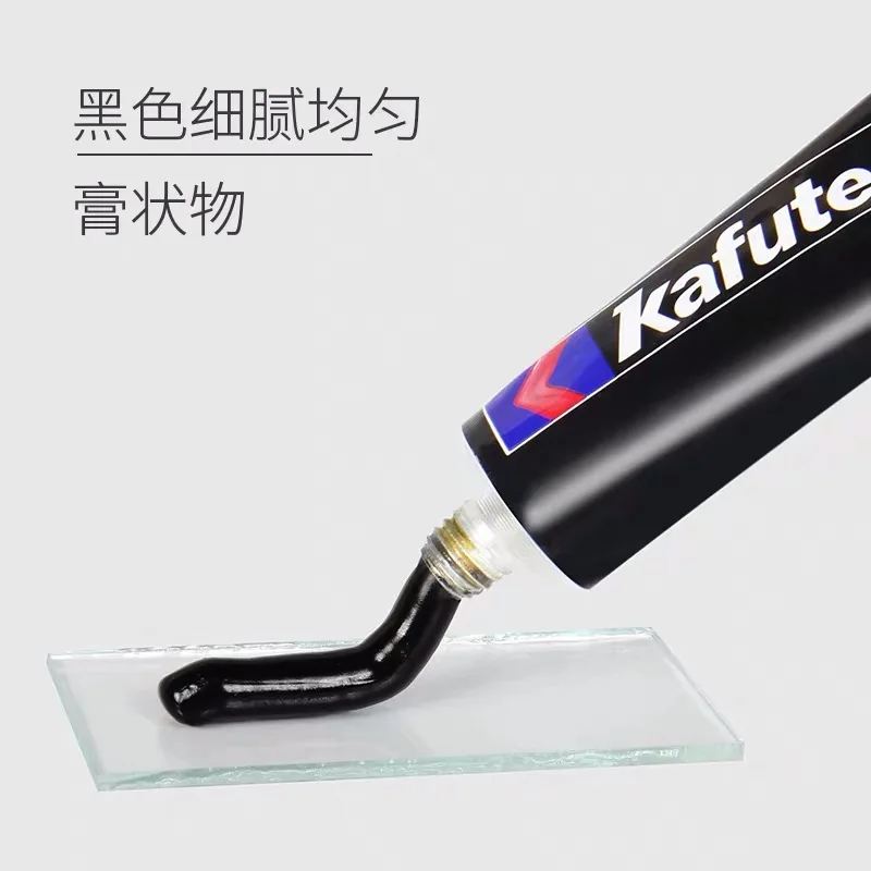 2 шт./лот Kafuter 55 г красный/черный/синий водонепроницаемый стойкий к воздействию масла высокотемпературный герметик