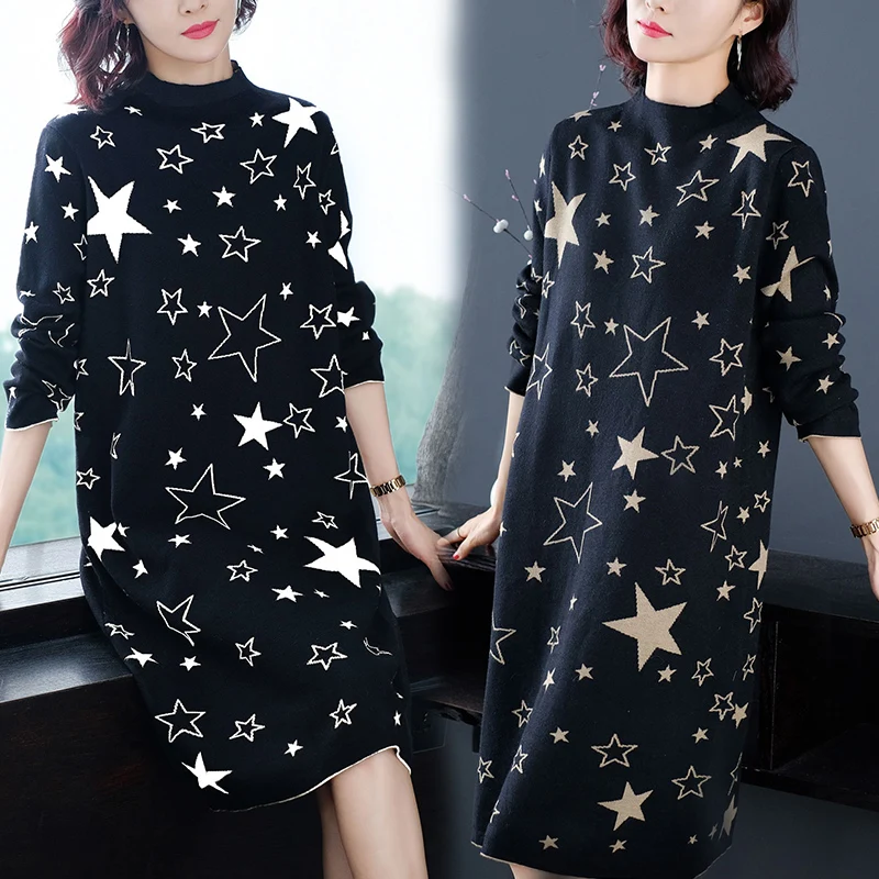 Женское вязаное Платье Свитер оверсайз стрейчевое платье свитер в полоску со