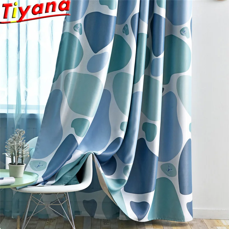 Blue Cobblestone Printed Curtains Shading Fabrics for Living Room Modern Yellow Blackout Curtains Water Ripple Curtain WP419#20