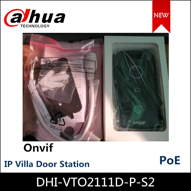 Дверная станция Dahua VTO2111D-P-S2 IP Villa с поддержкой двухстороннего голосового вызова и