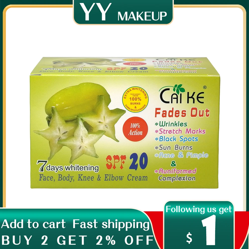 

CAIKE herbal whitening for face body knee & elbow dark skin anti spot fades out cream 15ml per pcs