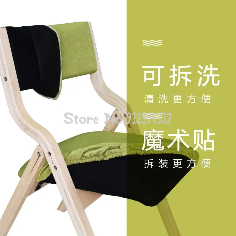 Складное кресло из массива дерева спинка тканевый обеденный стул компьютерное
