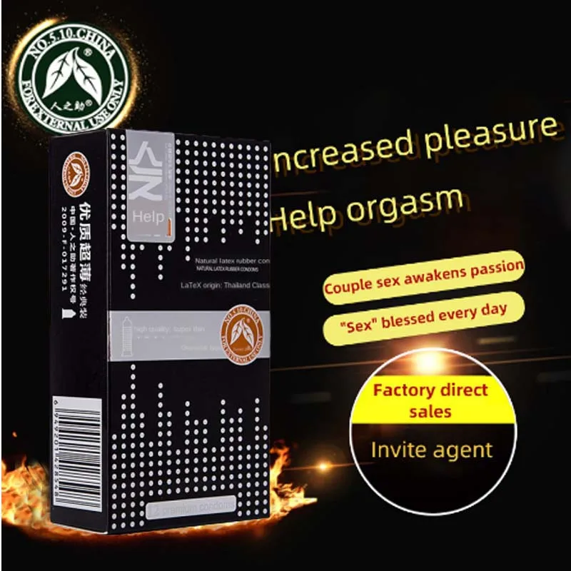 Презервативы Human aid, высококачественные ультратонкие презервативы, секс-игрушки для взрослых, презервативы с отсроченными гранулами от AliExpress WW