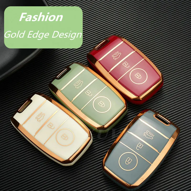 Новинка ТПУ чехол для автомобильного ключа дистанционного управления KIA RIO Rio5