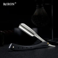 riron professional hair removal mens straight razor for shaving stainless steel beard shaver for feather blade